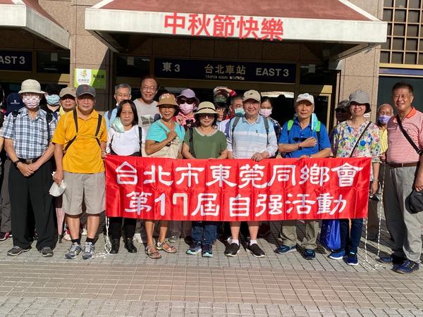 20220827拉拉山巴陵古道一日遊 