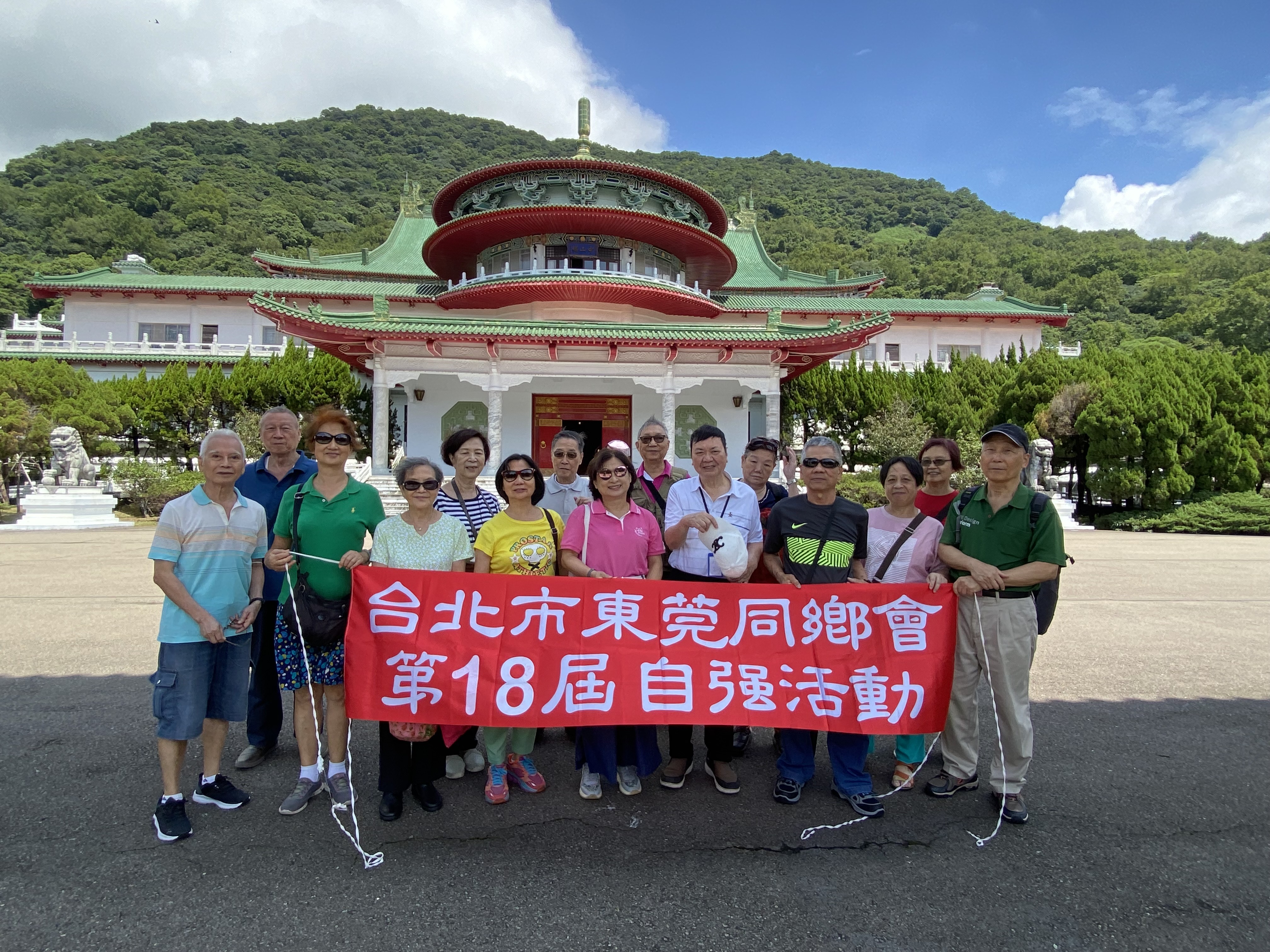 20240919陽明山中山樓歷史建築美學知性之旅